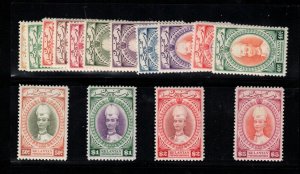 Malaya Kelantan #29 - #43 (SG #40 - #54) Very Fine Mint Original Gum LH