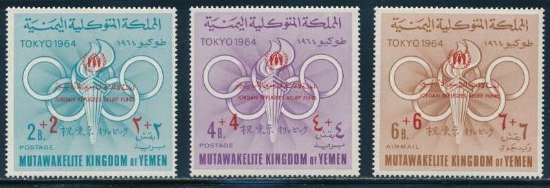 Yemen Mutawakelite - Tokyo Olympic Games MNH Sports Stamps (1964)