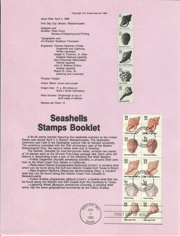 US SP673 Seashells Souvenir Page #2121a