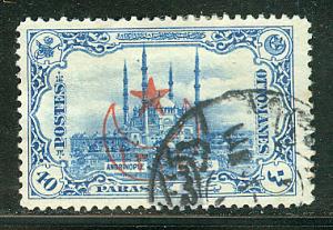 Turkey Scott # 417, used