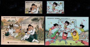 Korea #1900-01, 1900a-01a ~ Cplt Set of 2 + 2 S.S ~ Cartoons ~ Mint, NH (1997)