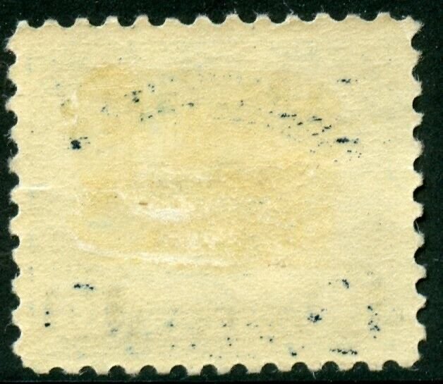 US Scott C5 Airmail VF Mint Hinged