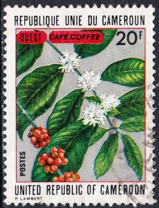 CAMEROUN #569    USED