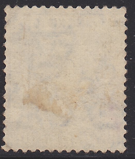 Hong Kong, King George V, Sc. 114, used