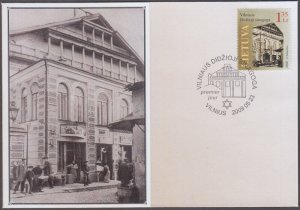 LITHUANIA # 894.1 FDC GREAT SYNAGOGUE in VILNIUS