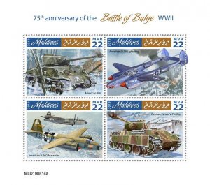 MALDIVES - 2019 - Battle of the Bulge - Perf 4v Sheet - Mint Never Hinged