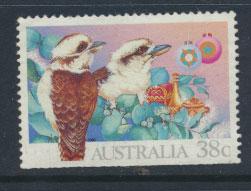 Australia SG 1272  Used  - Bottom imperf from booklet - Christmas