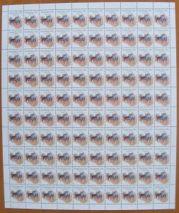 Australia: 1981 25c Animal (Bilby) sheet of 100 MNH** (perf 14½ x 14) cat $150+