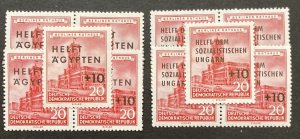 Germany DDR 1956 #b29-30, Wholesale Lot of 5, MNH, CV $5.50