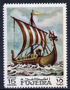 Fujeira 1968 Viking Long boat 15 Dh from Ships perf set o...