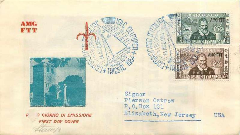  Lettre Cover Italia AMG FTT Marco Polo China Clouded FDC 1954 Boat Yacht