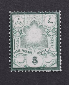 SUN     5s     1882 Type I: Three dots at right end of scroll.