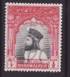 Pakistan Bahawalpur-Sc#1- id7-unused og NH set-KGVI-Amir-1947-