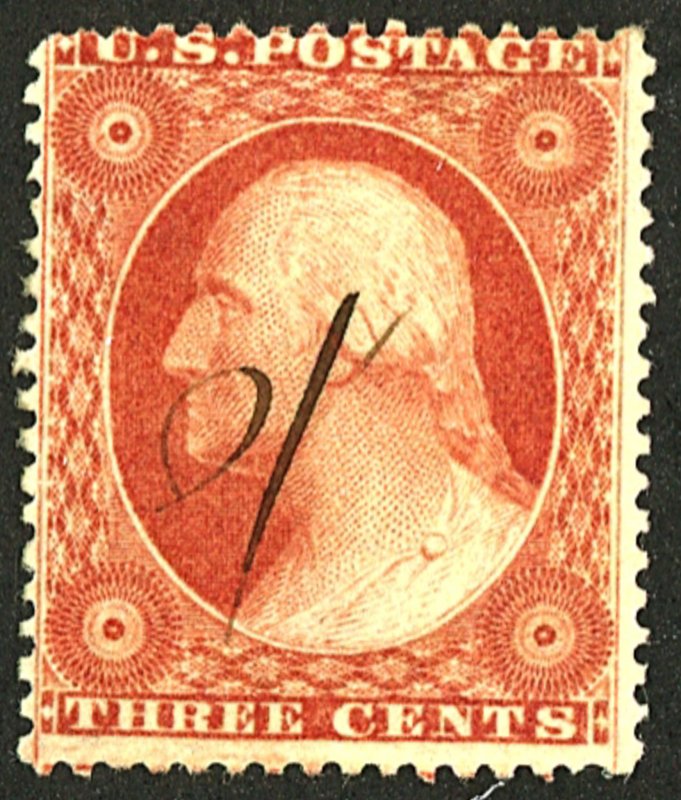 U.S. #25 USED