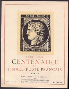 FRANCE, CENTENARY 1949, PROJECT FOLDER ESSAIS!