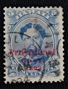 Hawaii #59 ERROR Broken 9 Used Duplex Cancel April 28, 1894