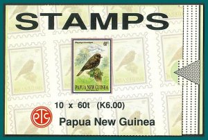 Papua New Guinea 1993 Small Birds, 60t short booklet, MNH #SGSB8