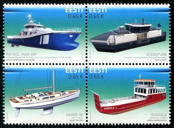 HERRICKSTAMP NEW ISSUES ESTONIA Sc.# 837 Innovations Part 3 Ship Building