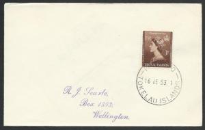 TOKELAU IS 1953 Coronation FDC FAKAOFO cds.................................11480