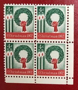 1962 US Sc 1205 MNH Block 4 cent Wreath and candles CV$1.20 Lot 1667