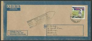 COOK IS 1972 cover - Apollo 16 splashdown handstamp........................11582