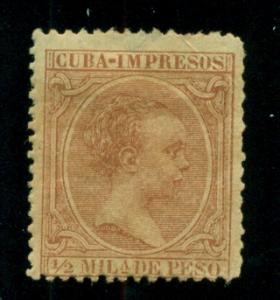 Cuba 1890 #P7 MH SCV (2018) = $0.55