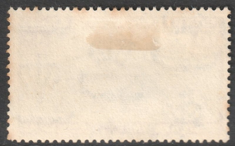 Egypt Scott C15 - SG203, 1933 Airmail 10m used