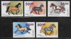 Iceland Scott #'s 939 - 943 MNH