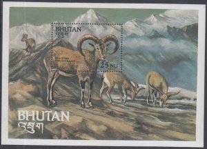 BHUTAN Sc # 419 MNH S/S BLUE SHEEP - PROTECTED SPECIES