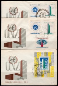 Poland 1957 Sc #761-3a United Nations Tower New York City Complete United FDC