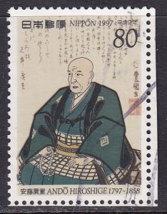 Japan (1997) #2590 used