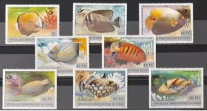 Congo Kinshasa 2000 COB 1960 - 1967 Belgica Fish Fish Fishes-