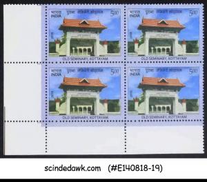 INDIA - 2015 OLD SEMINARY, KOTTAYAM - BLK OF 4 - MINT NH