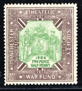 GB Stamp/Label 2½d Charity BOER WAR FUND 1900 Philatelic Society Mint GWHITE99