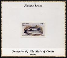 Oman 1972 Fish (Black Finned Trout) imperf (8b value) mou...