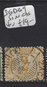 EGYPT  (P1808B)  POSTAGE DUE SG D69  SON CDS     VFU 