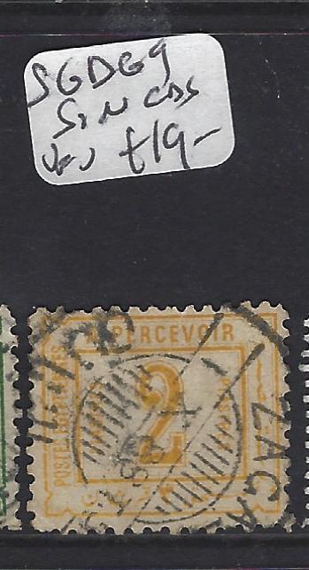 EGYPT  (P1808B)  POSTAGE DUE SG D69  SON CDS     VFU