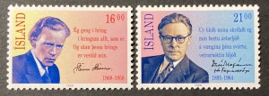 Iceland 1988 #654-5, Poets, Wholesale Lot of 5, MNH, CV $8