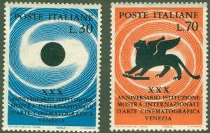 ITALY 855-6 MNH BIN $1.00