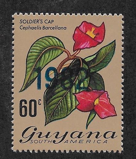 GUYANA SC# 449A   FVF/MOG