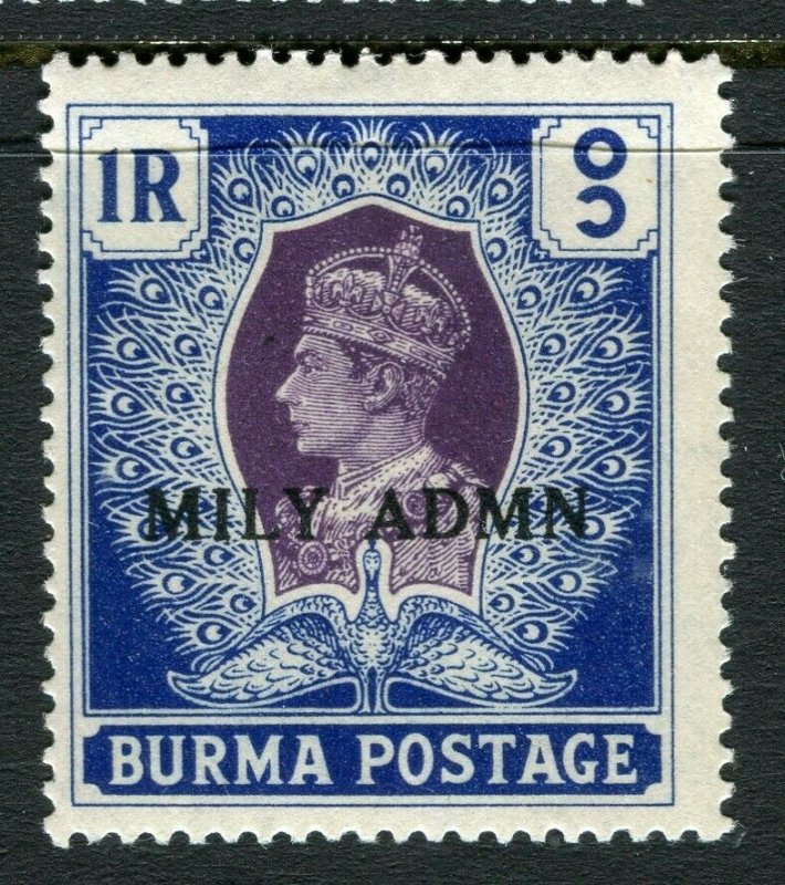 BURMA; 1945 early GVI MILY ADMIN issue fine Mint hinged 1R. value