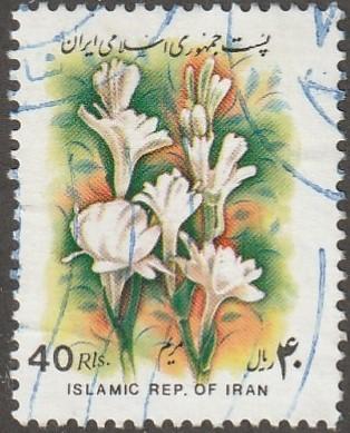 Persian Stamp, Scott# 2556, used, flowers, 40rls stamp, Tuberose flower, blue PM