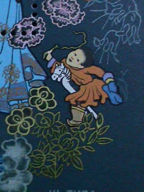 ​MONGOLIA-2011 SC#2728 NIPON'11 INTERNATIONAL STAMP SHOW YOKOHAMA- MNH-S/S VF