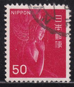 Japan 916 Used 1967 Nyoirin Kannon of Chuguji