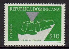 Dominican Rep. #1241 MNH Stamp, Lighthouse