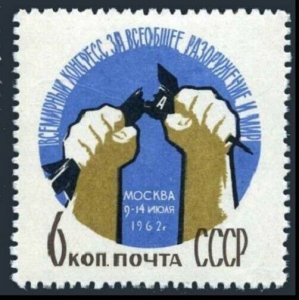 Russia 2614, MNH. Michel 2623. Congress for Peace and Disarmament, 1962.