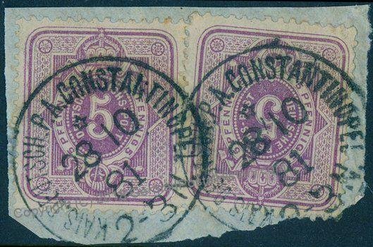 Germany Offices in Turkey 5Pfg Pair V40 Vorlaufer Forerunner Deutsche Post 93892