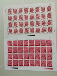 CHINA 1993-1  YEAR OF THE ROOSTER 2V FULL SHEET STAMP IN EXCELLENT COLLECTION (A