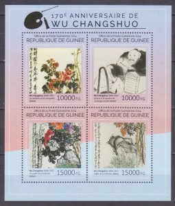 2014 Guinea 10627-10630KL Artist / Wu Changshuo 20,00 €