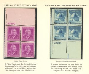 U.S. #SET/MIXED CONDITION 